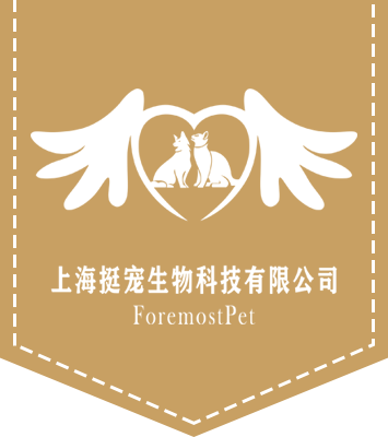 上海果博生物科技有限公司